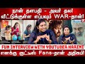 America தகவலை நகைச்சுவையாய் சொல்லும் தமிழ் பெண்- Fun Interview with Youtuber Harini