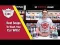 Detail King Car Wash Soaps Overview