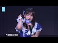 木偶 snh48 费沁源 20180715