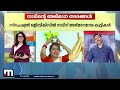 ഈ കുട്ടികൾ വളരെ സ്പെഷ്യലാ നാടിന് അഭിമാനമായി മരിയൻ പ്ലേ ഹോമിലെ ഒളിമ്പികിസ് താരങ്ങൾ