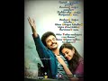 Kadhal kan kattudhae song in kakki sattai whatsapp status