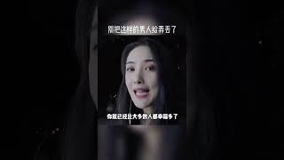 如果你身边有这样一个男人，真的太珍贵了，请一定要好好珍惜他#上热门#情感#男人@抖音小助手