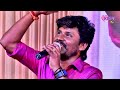 ஆத்தா உன் சேல செந்தில் கணேசனன் aatha un sealai song vijay tv super singer senthil ganesh songs