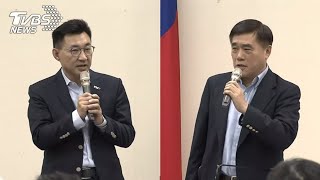 【國民黨黨魁之戰　郝龍斌自行宣布敗選LIVE】