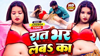 #LIVE | #शिल्पी_राज के हिट गाने | #Jukebox | #Shilpi Raj Bhojpuri Dj Song | New Bhojpuri Song 2024