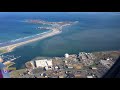 Flight Landing at Boston Logan Airport - Aerial View of Boston - Stadt-City Channel