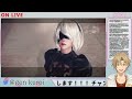 【nier automata ニーア オートマタ】初見プレイなので主人公がエ〇い恰好してることしか知りません＃１【ネタバレ注意】