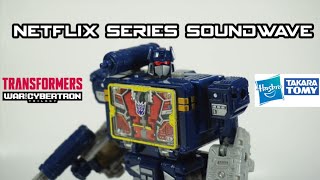 Walmart Exclusive Hasbro / Takara Tomy Transformers Netflix Series War for Cybertron Soundwave