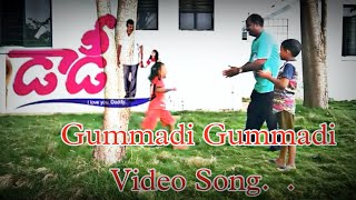 Gummadi Gummadi Telugu video song //Daddy movie//PCM CREATIONS//