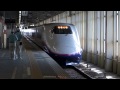 【fhd】jr上越新幹線 新潟駅にて at niigata station on the jr joetsu shinkansen