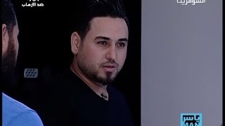 مقلب ويا الفنان العراقي احمد الحلاق - برنامج ياسرمان - الحلقة ٢٨