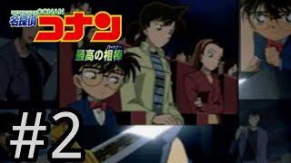 #2【実況】名探偵コナン 最高の相棒【仮面騎士殺人事件】