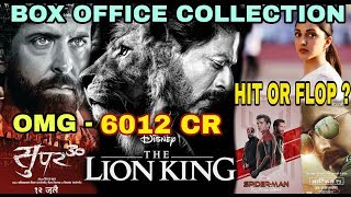 Download Cat2fthe Lion King Box Office Collection Ismart Shankar Super 30 Collectionkabir Singhkadaram Kondan Mp4 3gp Hd Download Dil bechara box office collection movie is so awesome and 10 crore people watch dil bechara of sushant on hotstar. mp4 3gp hd download armanbd net
