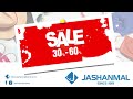 jashanmal travel video update