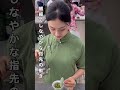 中国美女のお茶を淹れる所作が美しい　 shorts