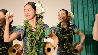 'Ahulili　Hula Halau Ka poli olu O makana　vol.5　YOKOHAMA TREE OF MUSIC