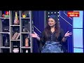 এক শো’তে ২০০ টক মিষ্টি ঝাল doly saiontony talk misti jhal banglavision