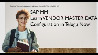 SAP MM Vendor Master Data Management