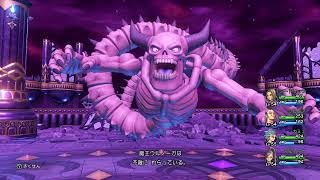 DQ11S 155 「おつかれさまでしたー。」ドラクエ11S 邪竜ウルナーガ 魔王ウルノーガ