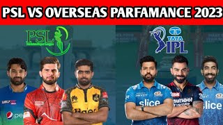 Ipl vs Psl Overseas paleyars Parfamance / Pakistan super Leagues vs Indian premier Leagues