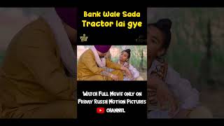 Bank Wale Saada Tractor Lai Gye !! | Sidhu Moose Wala | Moosa Jatt