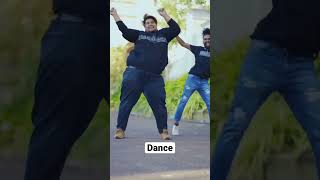 අම්මො ඒ dance එක 😕 #dance #dancevideo #danceindia