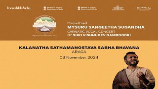 MYSURU SANGEETHA SUGANDHA | 3 NOVEMBER 2024