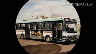 Ligne de Bus RATP 252