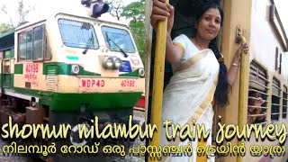 shornur to nilambur train journey