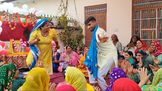 के जाणऊ शौक जेठानी जाणऊ बांदी रोटी पौव सै।#धाकड़ डांस #dance #funny #haryanvi geet.