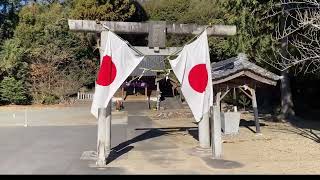 山神神社の迎春準備完了