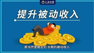 短线交易真坑！3大理由告诉你为什么我从不碰短线交易