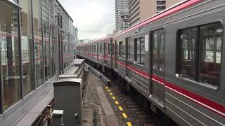 Osaka Metro御堂筋線21系21914F天王寺行新大阪駅にて