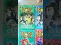 My beast quest book collection