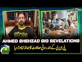 Ahmed Shehzad broke the lid on the internal affairs of PCB - Score - Yahya Hussaini