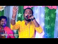 vejal ভেজাল। pagol hasan syed dulal bangla new folk song vejal 2020