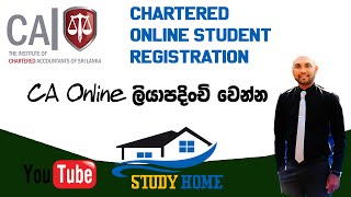 Chartered Online student Registration