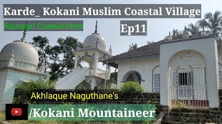 Karde Kokani Muslim Coastal Village Ep11