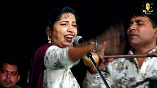 Dang Utte Dera - Balkar Ankhila ft. Manjinder Gulshan | Musical Bande | New Punjabi Songs 2020