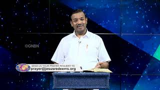 உங்கள் சபை வளர வேண்டுமா ? சுவிசேஷம் அறிவியுங்கள் ! | எழுப்புதல் அக்கினி | Bro. Mohan C Lazarus