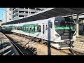 e259系横クラne021編成 横クラne020編成［特急成田エクスプレス30号大船行＆新宿行］＆e257系5000番台om 92編成〈セカナン〉［特急開運成田山初詣青梅号青梅行］成田駅にて撮影