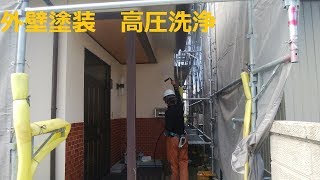 養老町船附で外壁塗装工事/エイトリハウス/外壁塗装工事専門店