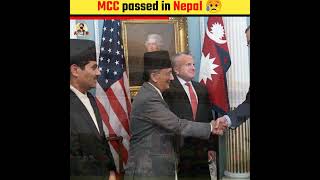 MCC passed in Nepal.MCC पास भयो। के तपाईंलाई थाहा छ ।#shorts #mcc #nepalnews #viral #facts #nepal