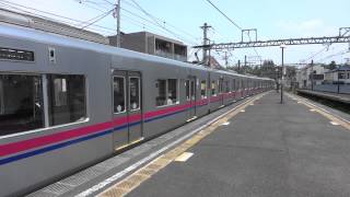 京王電鉄 9000系 9702F 普通東府中行