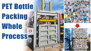 Super Compression! PET Bottle Baling Machine, Small Space, Big Use!