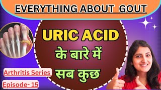 What is Gout❓Meaning, Symptoms \u0026 Treatment explained |गाऊट क्या है? #uricacid #pathyalifecare