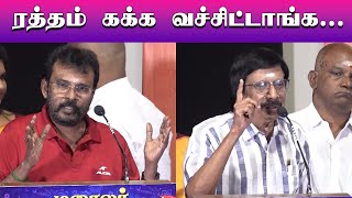 மேடையில் பயந்து போன பேரரசு ! Director Perarasu Speech About Sivaji | Sivaji Fans \u0026 MGR Fans