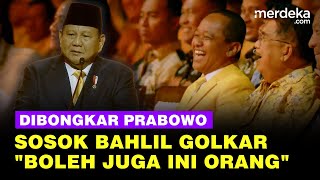 Prabowo Goda Bahlil Singgung Kampusnya Tak Ada di Google: Pintar Juga Orang ini