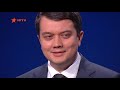 СВОБОДА СЛОВА Карантин економіка і конституційна криза ПОВНИЙ ВИПУСК від 09.11.2020