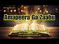 MCF Radio Live: Amapeera Ga Zaabu With Pastors Daniel Mugerwa and Mugwanya Arnold 07-Dec -2024